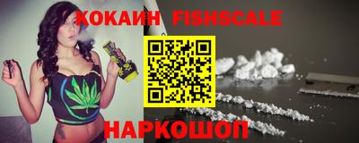 мдма Старая Купавна