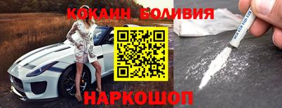 дурь Ставрополь