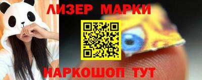 дурь Ставрополь