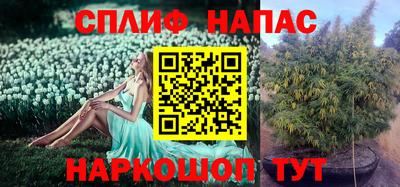 мдма Старая Купавна