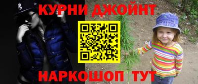 а пвп мука Среднеуральск