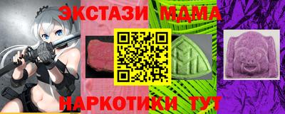 а пвп мука Среднеуральск