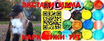 а пвп мука Среднеуральск