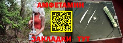а пвп мука Среднеуральск