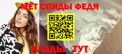 а пвп мука Среднеуральск