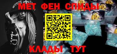 а пвп мука Среднеуральск