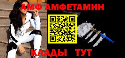 а пвп мука Среднеуральск