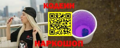 а пвп мука Среднеуральск